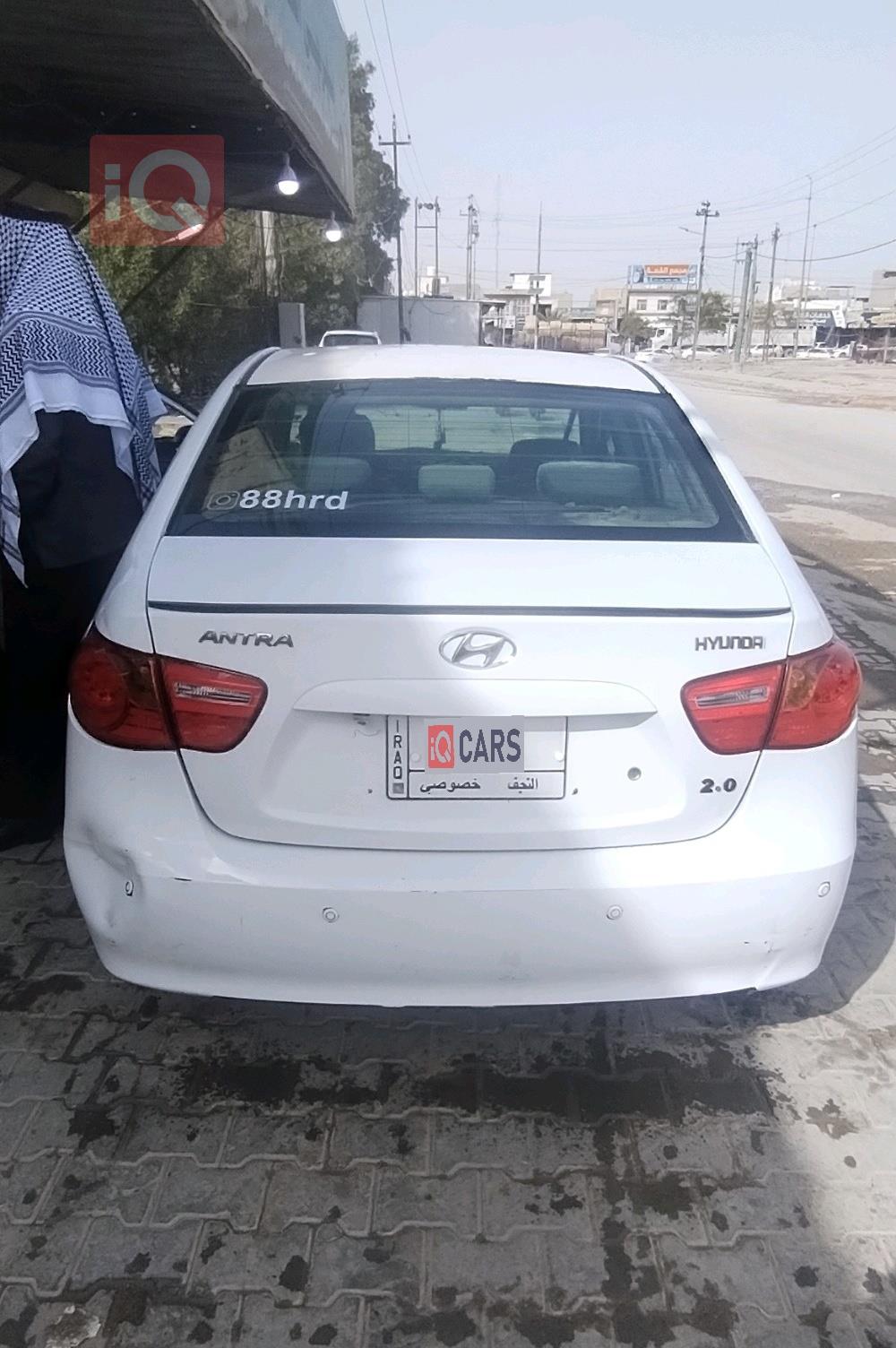 هيونداي النترا